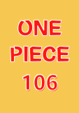 ONE PIECE モノクロ版 106 (ジャンプコミックスDIGITAL)