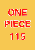 ONE PIECE モノクロ版 115 (ジャンプコミックスDIGITAL)
